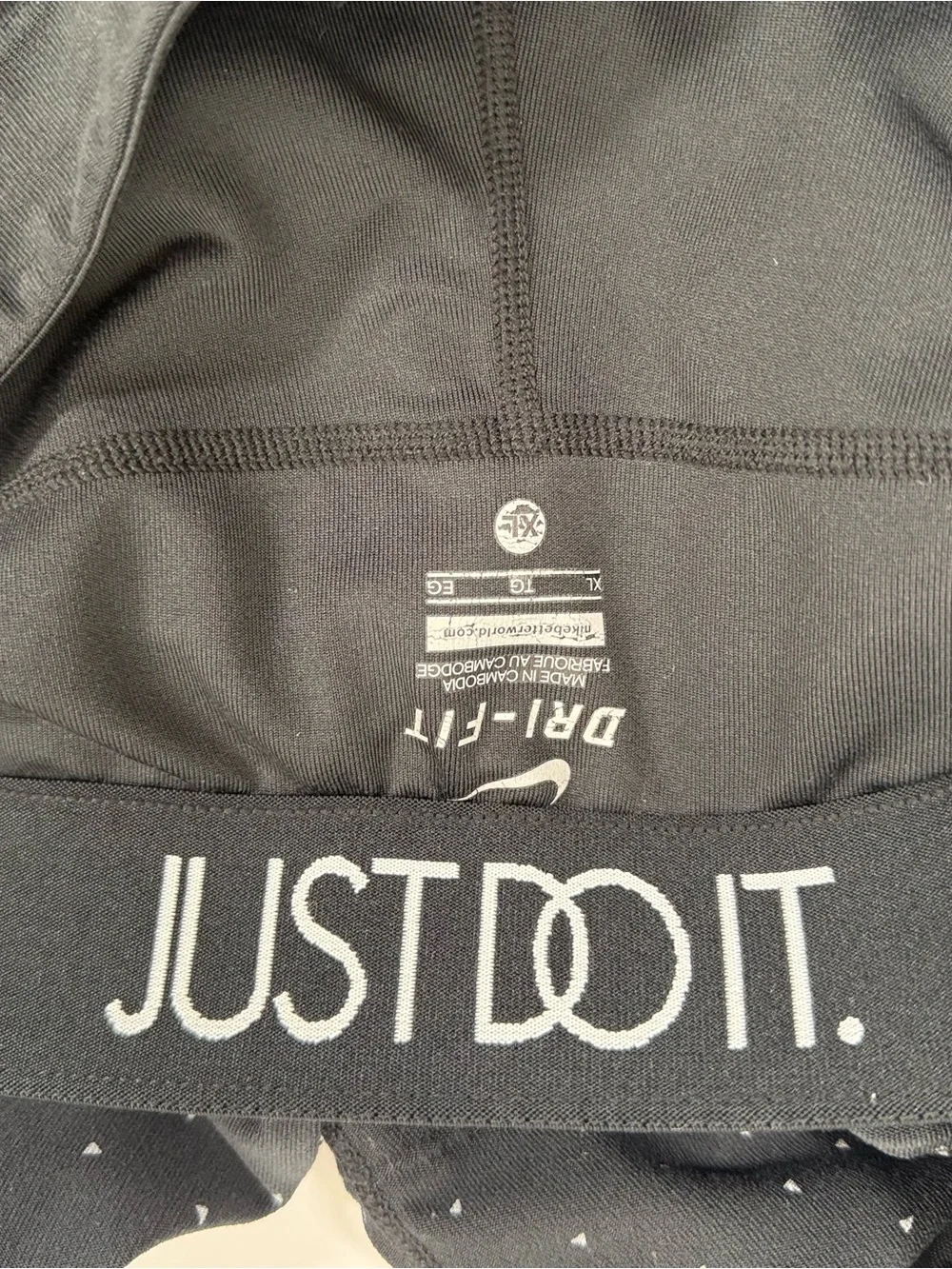Nike dri fit